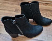 Damen Stiefeletten (schwarz) Düsseldorf - Benrath Vorschau