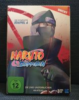 DVDs Animé "Naruto Shippuden" Staffel 1 Berlin - Steglitz Vorschau