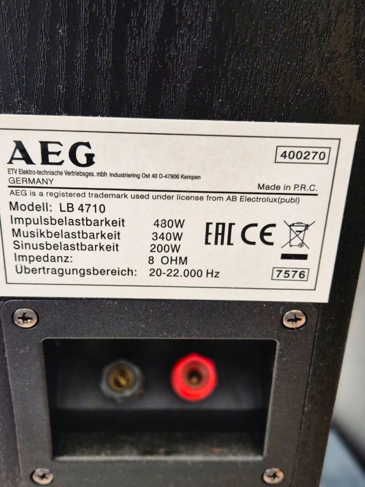 AEG Lautsprecher zu verkaufen in Düsseldorf