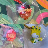 Gotochi Sanrio Japan Hello Kitty  Anhänger Nordrhein-Westfalen - Herne Vorschau