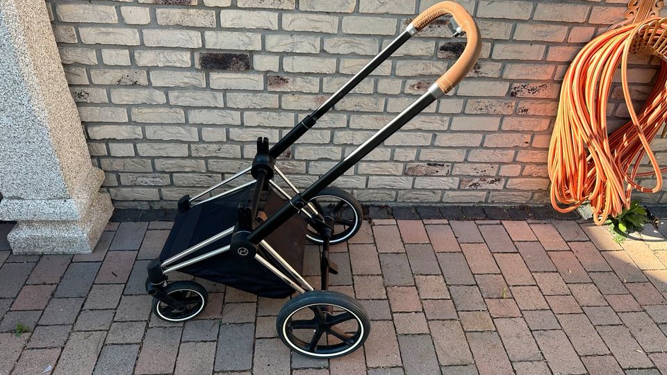 Cybex Kinderwagen in Hamm