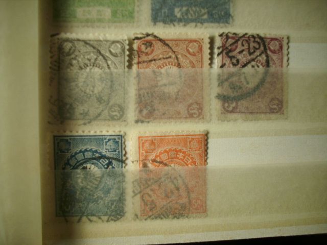 Briefmarken Japan - Posten 1 -- 89 Marken und 4 Briefe in Hanau