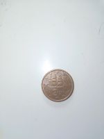 Griechische 2 Cent Münze Nordrhein-Westfalen - Much Vorschau