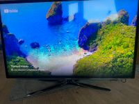 Samsung Smart tv Rostock - Lütten Klein Vorschau