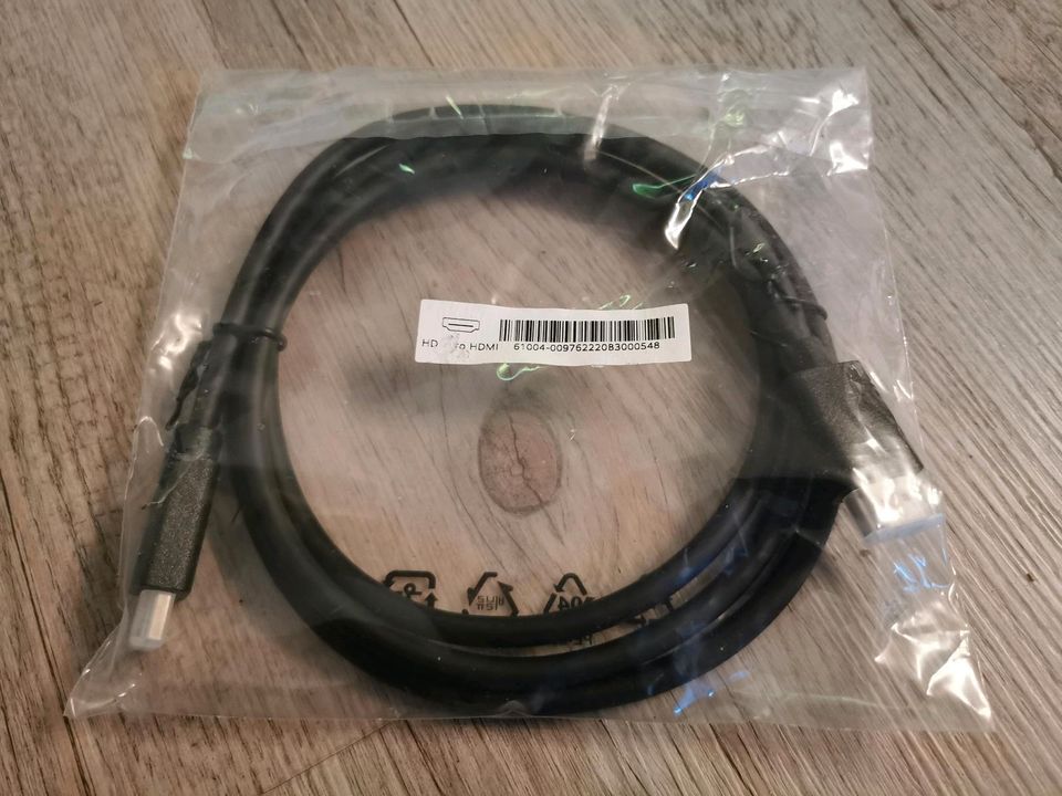 HDMI Kabel, 1m, neu, original verpackt in Neukirchen/Erzgeb