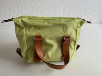 Bogner Handtasche Nordrhein-Westfalen - Mülheim (Ruhr) Vorschau