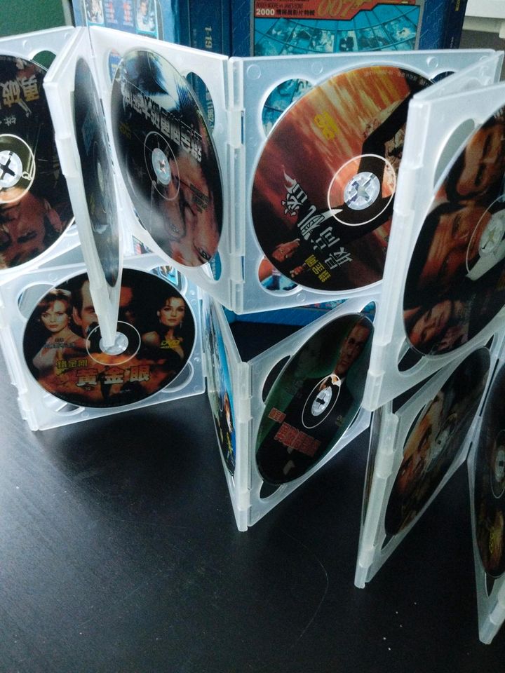 James Bond DVD Sammlung aus dem asiatischen Raum, Sammlerstück in Hamburg