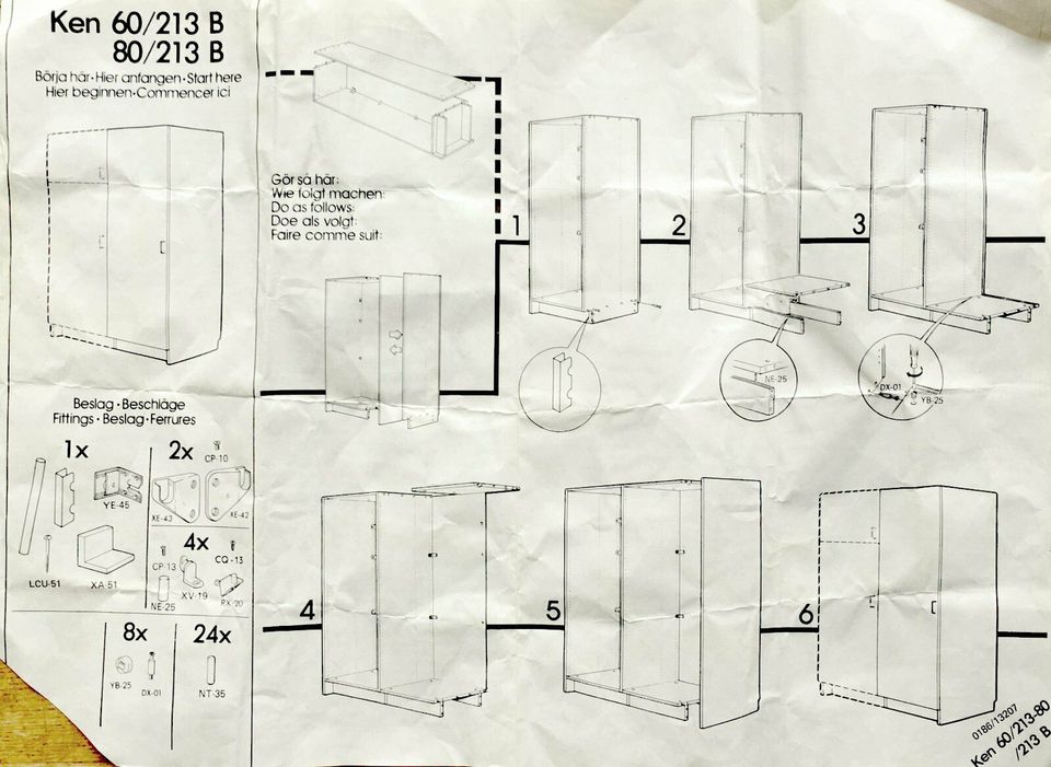 Ikea Regal/Schrank/Korpus KEN 3er+1er- Element Weiß in Velbert