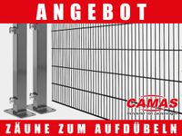 25 m Gartenzaun Komplettset Werksverkauf 1030 mm 6/5/6 anthrazit zum aufschrauben Drahtgitter Doppelstabmatte Tore Maschendraht Pfostenschuh Dübelplatte Mauer aufdübeln Nordrhein-Westfalen - Castrop-Rauxel Vorschau