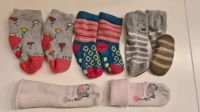 Antirutsch-Socken (15/16 bis ca. 17/18) Nordrhein-Westfalen - Bornheim Vorschau