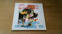 Neil Young & Crazy Horse LP Vinyl SEHR RAR Niedersachsen - Papenburg Vorschau