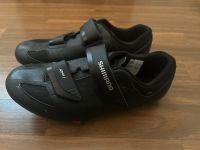 Shimano SHRP1PG420SL00 (Black) in 42 Brandenburg - Potsdam Vorschau