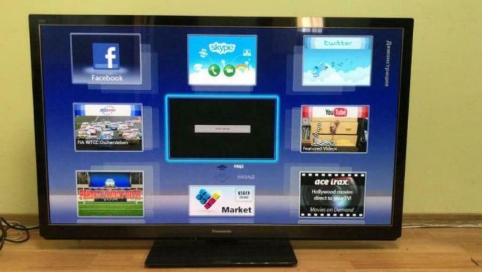 Panasonic Viera 3D-Neo Plasma LCD TV Fernseher 50 Zoll TX-P50GT30 in Neuhausen ob Eck