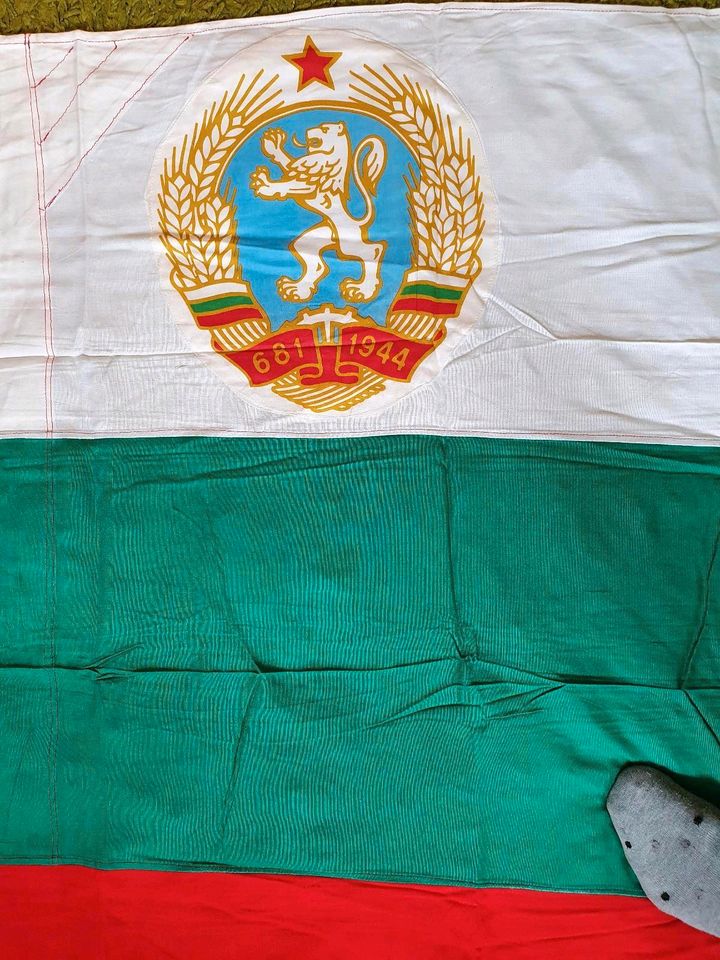 3×Flaggen: Bulgarien für jedes 5€ in Genthin