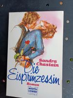 Sandra Chastain.  DIE EINSPRINZESSIN. "CAPRICE" Stuttgart - Hedelfingen Vorschau