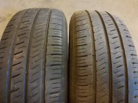 2 Sommerreifen Reifen Hankook 215/65R16C 106/104T (Set1) Nordrhein-Westfalen - Wermelskirchen Vorschau