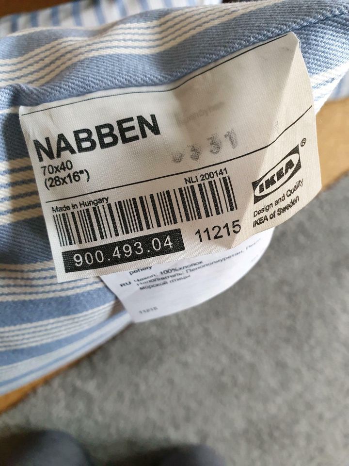Ikea Kissen Nabben NEU in Heiden