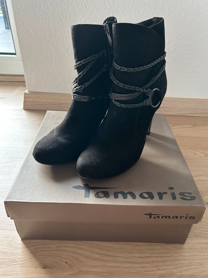 Tamaris Stiefelette Schwarz in Hambach