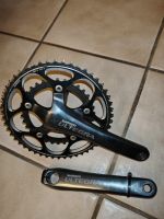 Hochwertiges Shimano Ultegra FC 6601/6604/6650 Kurbelset - 172,5 Nordrhein-Westfalen - Meerbusch Vorschau