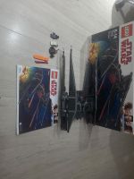 Lego Star Wars 75179 Rheinland-Pfalz - Ludwigshafen Vorschau
