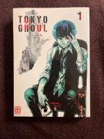 Manga Tokyo Ghoul 1 Nordrhein-Westfalen - Oberhausen Vorschau