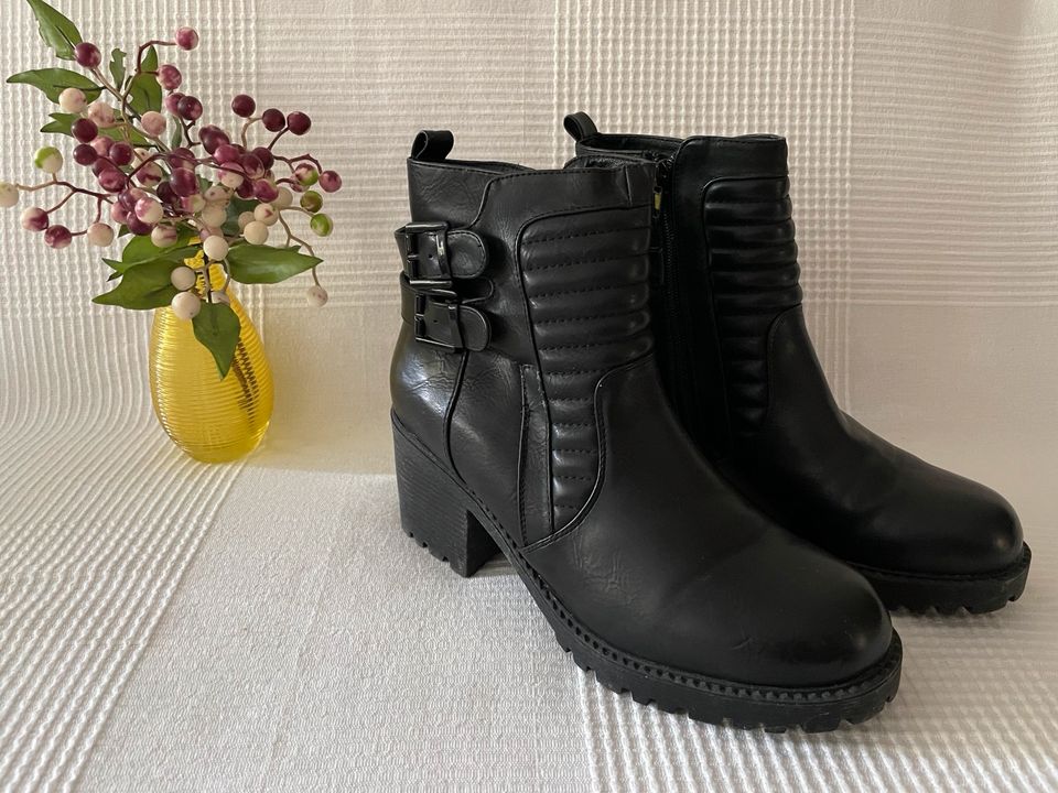 40 Spicy Reno Kurzschaft Stiefel Schwarz - wie NEU in München -  Ramersdorf-Perlach | eBay Kleinanzeigen ist jetzt Kleinanzeigen