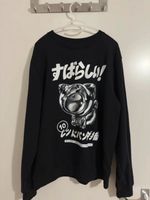 The Weeknd Kiss Land 10 year anniversary sweatshirt L Berlin - Tempelhof Vorschau