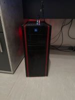 Gaming Pc Gtx 1050 Ti Intel i5 6600 Nürnberg (Mittelfr) - Schweinau Vorschau