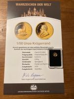 1/50 Kruegerrand 917 Gold, polierte Platte Nordrhein-Westfalen - Gelsenkirchen Vorschau