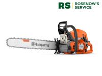 Husqvarna Kettensäge 592 XP 60cm ❗❗❗ AKTION ❗❗❗ Schleswig-Holstein - Reinfeld Vorschau