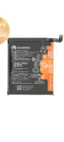 Huawei P40 Pro ELS-NX9 Batterie Akku Köln - Worringen Vorschau