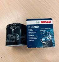 BOSCH 0 451 103 289 Ölfilter neu Nordrhein-Westfalen - Mönchengladbach Vorschau