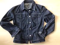 Joop Jeansjacke Größe. M Hessen - Dieburg Vorschau