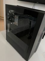 Gaming Pc .. Nürnberg (Mittelfr) - Südstadt Vorschau