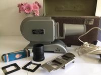 Diaprojektor Prokyon DDR 250W Sachsen - Rötha Vorschau