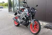 Yamaha MT-125 ABS -1.Hand -Scheckheft gepflegt Bayern - Bechhofen Vorschau