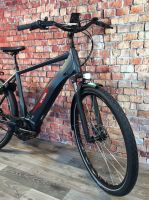 VICTORIA eTREKKING Tresalo 7  Ebike Bosch Perf. 545Wh Riemen 28" Niedersachsen - Munster Vorschau