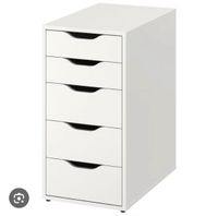 Suche Ikea Alex Schubladenelement Niedersachsen - Hesel Vorschau