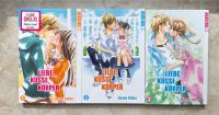 Liebe Küsse Körper Manga Band 1-3, Kozue Chiba, Tokyopop Leipzig - Eutritzsch Vorschau