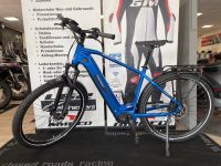 TRENOLI TREKKING E-BIKE TANARO CX SPORTIVO M,PEDELEC, JOBRAD, NEU Nordrhein-Westfalen - Gescher Vorschau