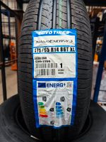 Sommerreifen 175/65 R14 86T Toyo Tires Nordrhein-Westfalen - Moers Vorschau