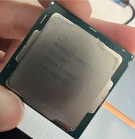 Intel core i7 7700T SR339 2.9ghz Prozessor Kiel - Russee-Hammer Vorschau