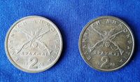 2 Stück 2 Drachme Münzen Griechenland 1979 Berlin - Tempelhof Vorschau