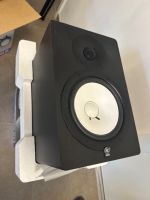 2 x Yamaha HS80M Monitorspeaker mit Originalverpackung Bayern - Stegaurach Vorschau