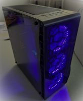 Gaming P.C AMD Ryzen™ 9 3900X , 32GB RAM, Radeon RX Vega 56® Hessen - Bad Vilbel Vorschau