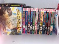 Verkaufe komplette Kollektion von Hells Paradise (Manga) Schleswig-Holstein - Lübeck Vorschau