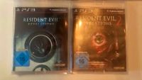 Resident Evil Revelations Bundle + Anleitungen Hessen - Wiesbaden Vorschau