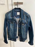 Jeansjacke / Promod Niedersachsen - Wiefelstede Vorschau