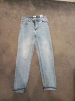 Only Emily jeans Nordrhein-Westfalen - Haan Vorschau