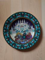 Russische Sammelteller Villeroy & Boch The Firebird Bayern - Pegnitz Vorschau